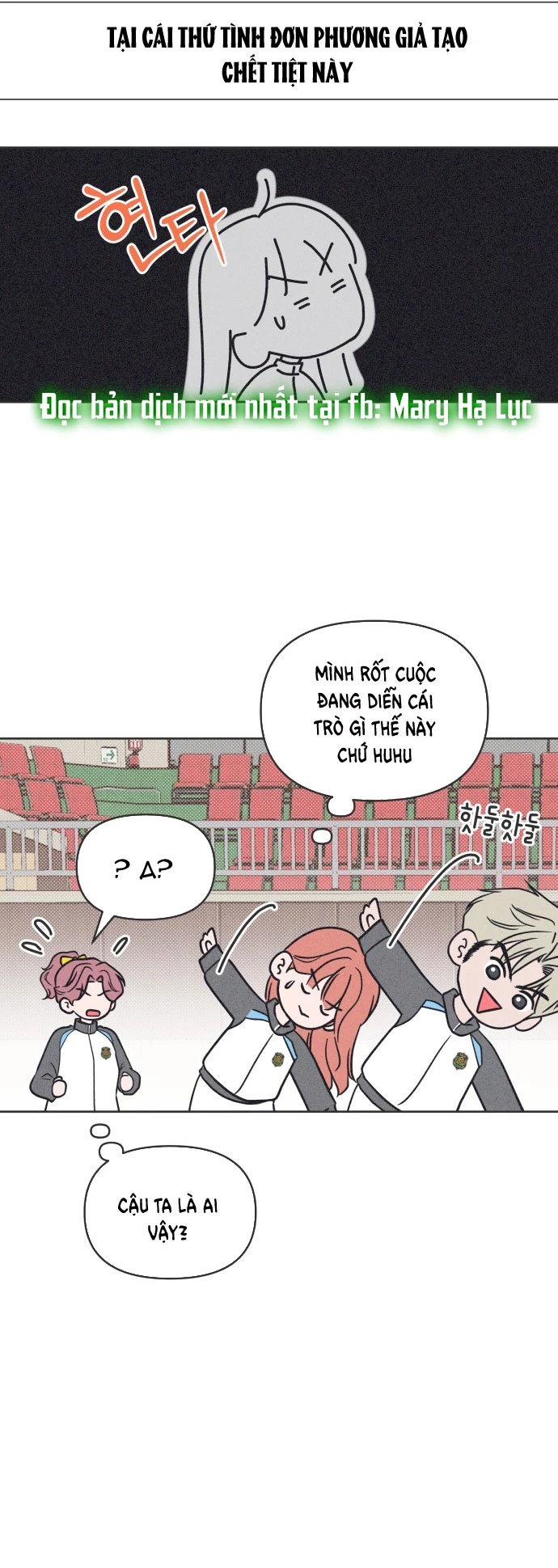 Tôi Muốn Hủy Hoại Mối Tình Đầu Chapter 6.1 - 11