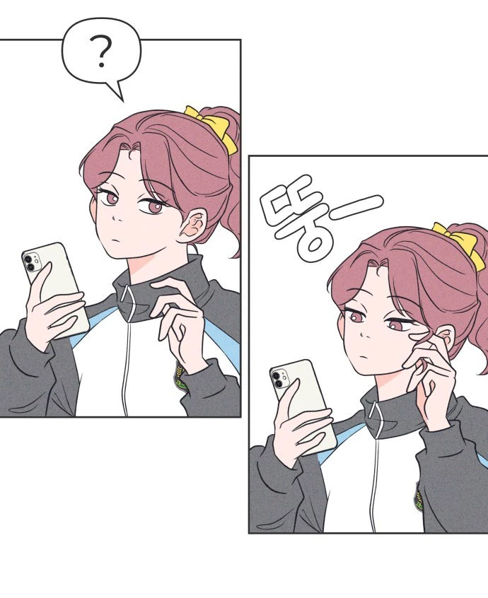 Tôi Muốn Hủy Hoại Mối Tình Đầu Chapter 6.1 - 20