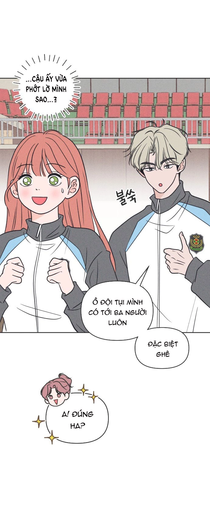 Tôi Muốn Hủy Hoại Mối Tình Đầu Chapter 6.1 - 21