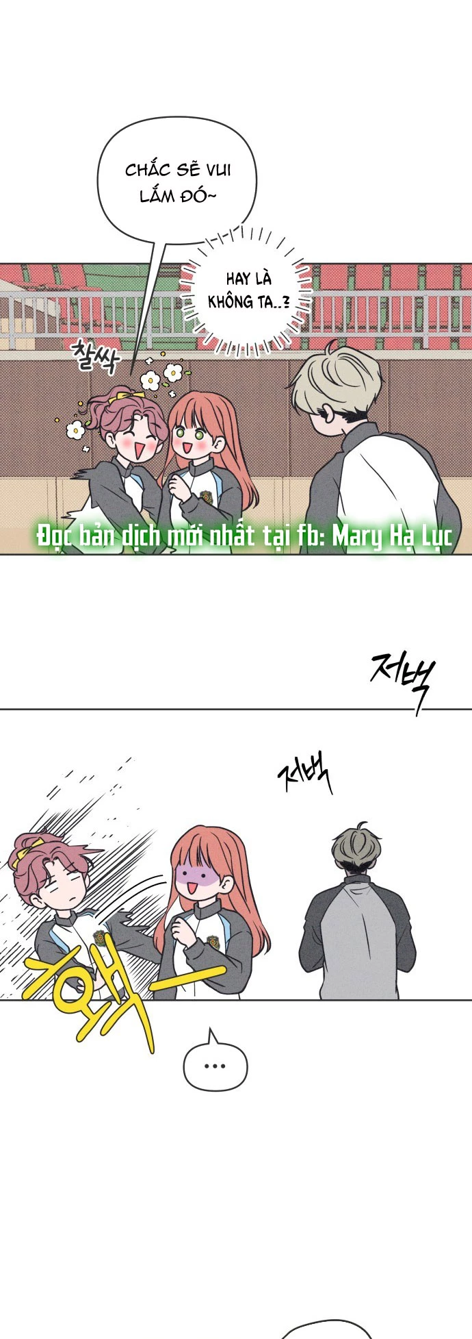 Tôi Muốn Hủy Hoại Mối Tình Đầu Chapter 6.1 - 22