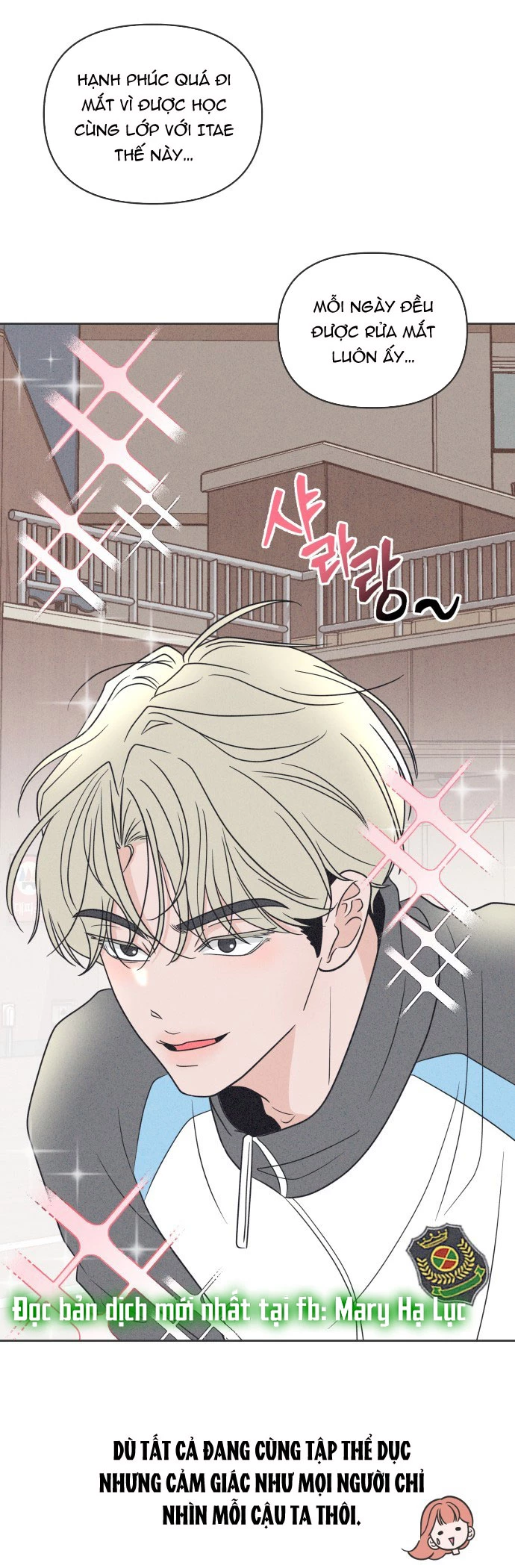 Tôi Muốn Hủy Hoại Mối Tình Đầu Chapter 6.1 - 26