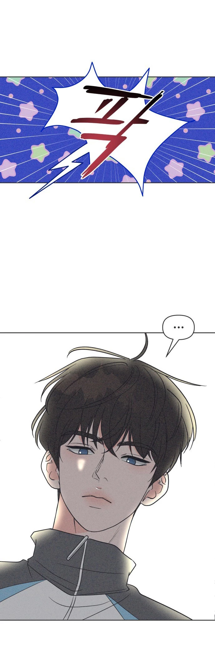 Tôi Muốn Hủy Hoại Mối Tình Đầu Chapter 6.1 - 34