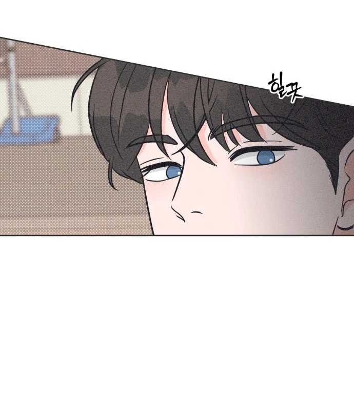 Tôi Muốn Hủy Hoại Mối Tình Đầu Chapter 6.2 - 7