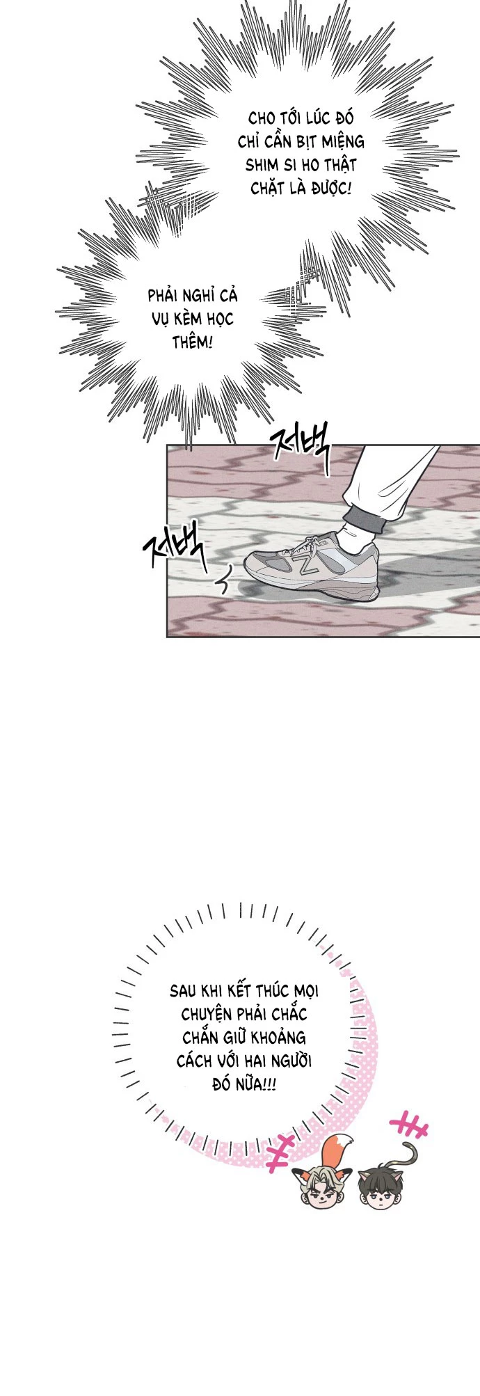 Tôi Muốn Hủy Hoại Mối Tình Đầu Chapter 6.2 - 15