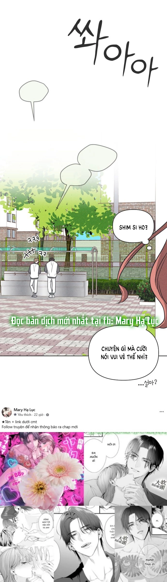 Tôi Muốn Hủy Hoại Mối Tình Đầu Chapter 6.2 - 16