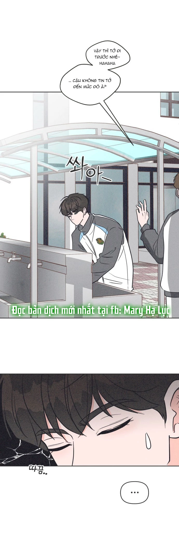 Tôi Muốn Hủy Hoại Mối Tình Đầu Chapter 6.2 - 17