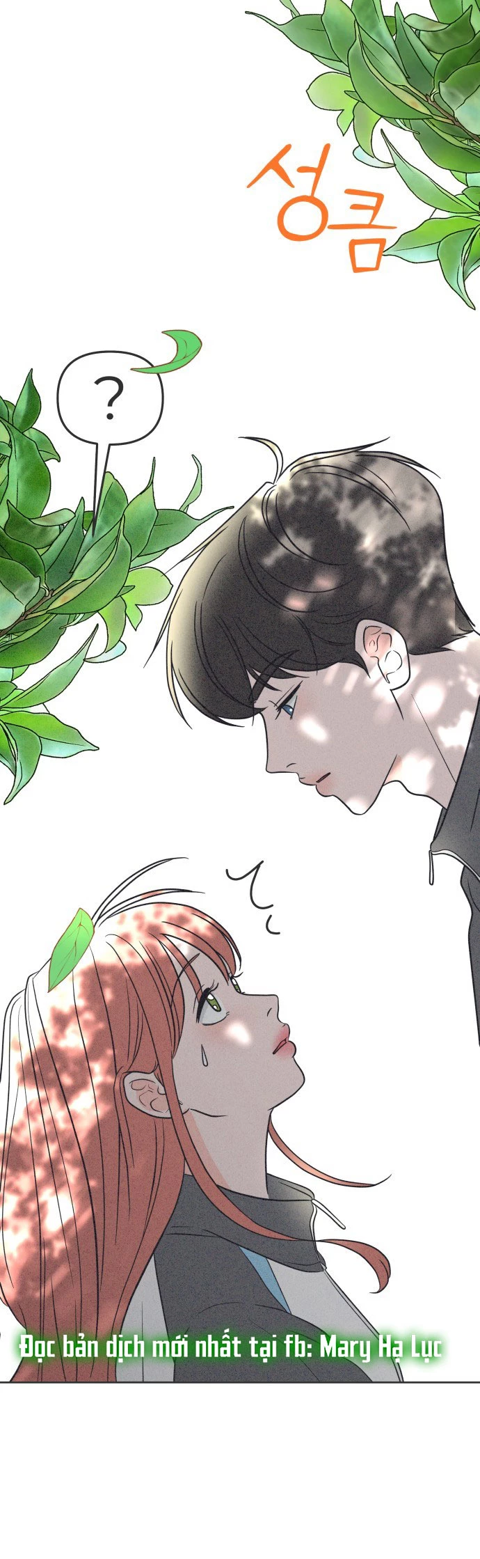 Tôi Muốn Hủy Hoại Mối Tình Đầu Chapter 6.2 - 22