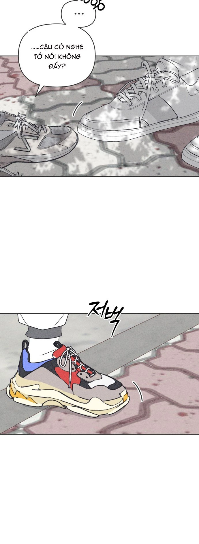 Tôi Muốn Hủy Hoại Mối Tình Đầu Chapter 6.2 - 24