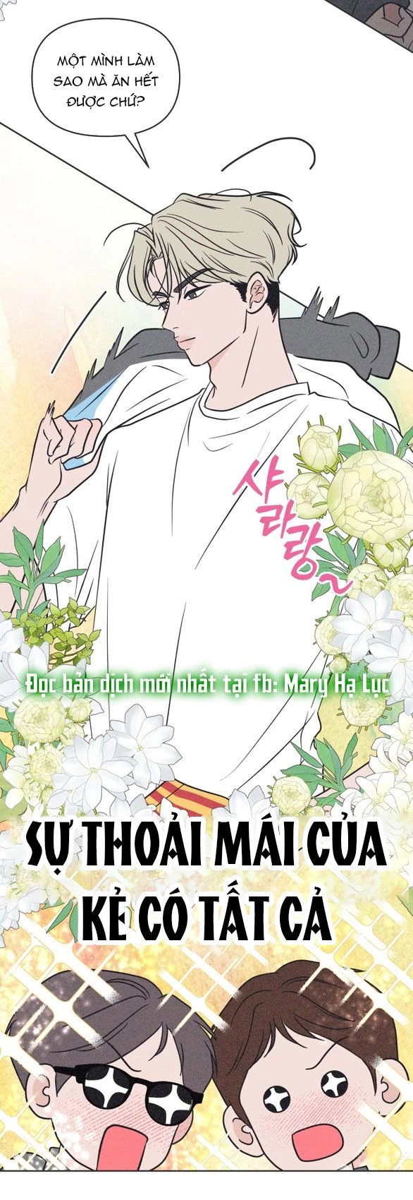 Tôi Muốn Hủy Hoại Mối Tình Đầu Chapter 7.1 - 8