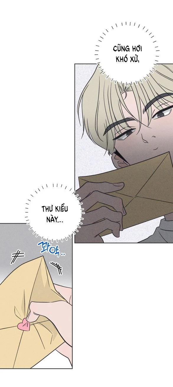 Tôi Muốn Hủy Hoại Mối Tình Đầu Chapter 7.1 - 11