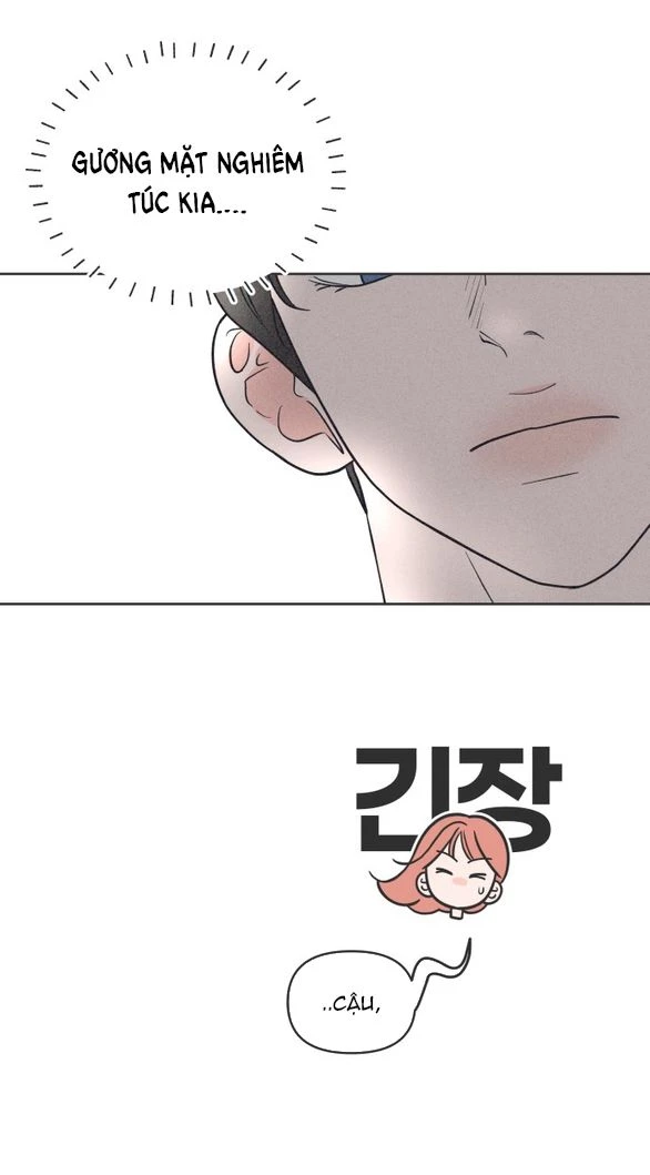 Tôi Muốn Hủy Hoại Mối Tình Đầu Chapter 7.1 - 24