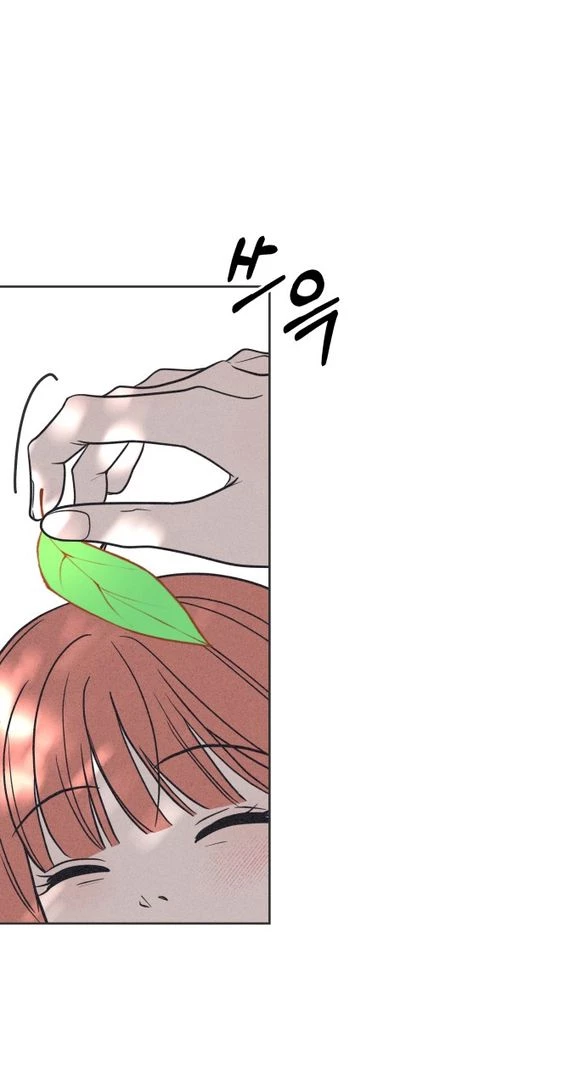 Tôi Muốn Hủy Hoại Mối Tình Đầu Chapter 7.1 - 26