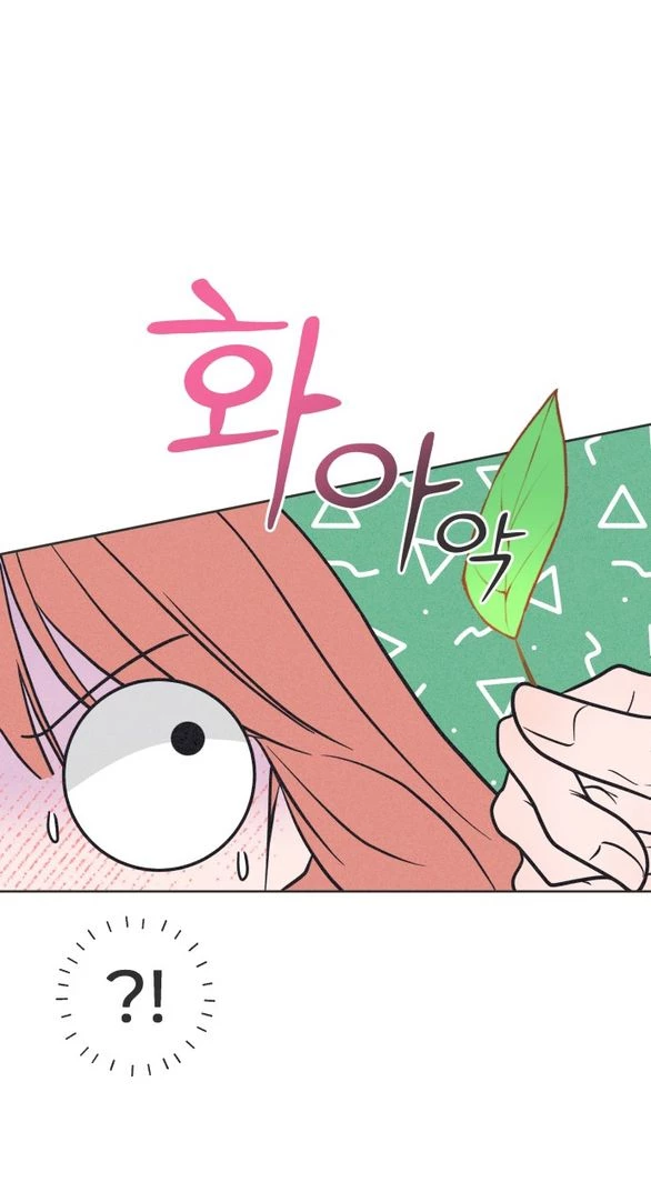 Tôi Muốn Hủy Hoại Mối Tình Đầu Chapter 7.1 - 30