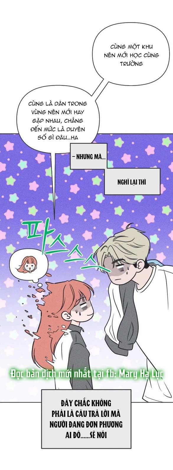 Tôi Muốn Hủy Hoại Mối Tình Đầu Chapter 7.2 - 15