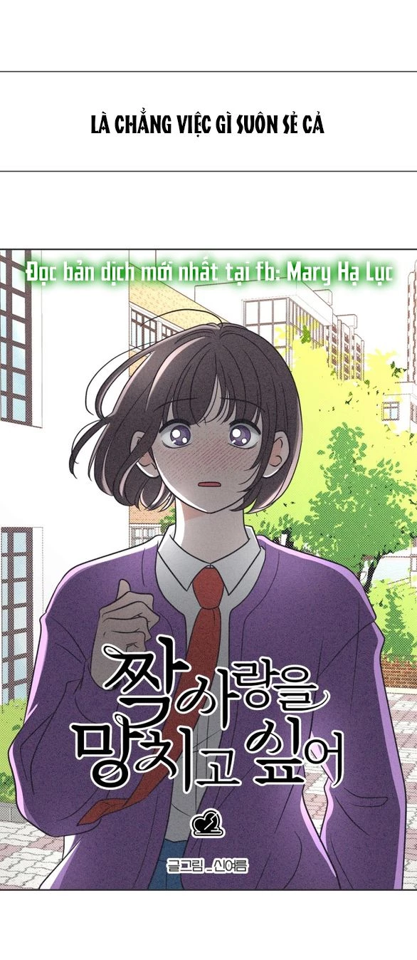 Tôi Muốn Hủy Hoại Mối Tình Đầu Chapter 7.2 - 27