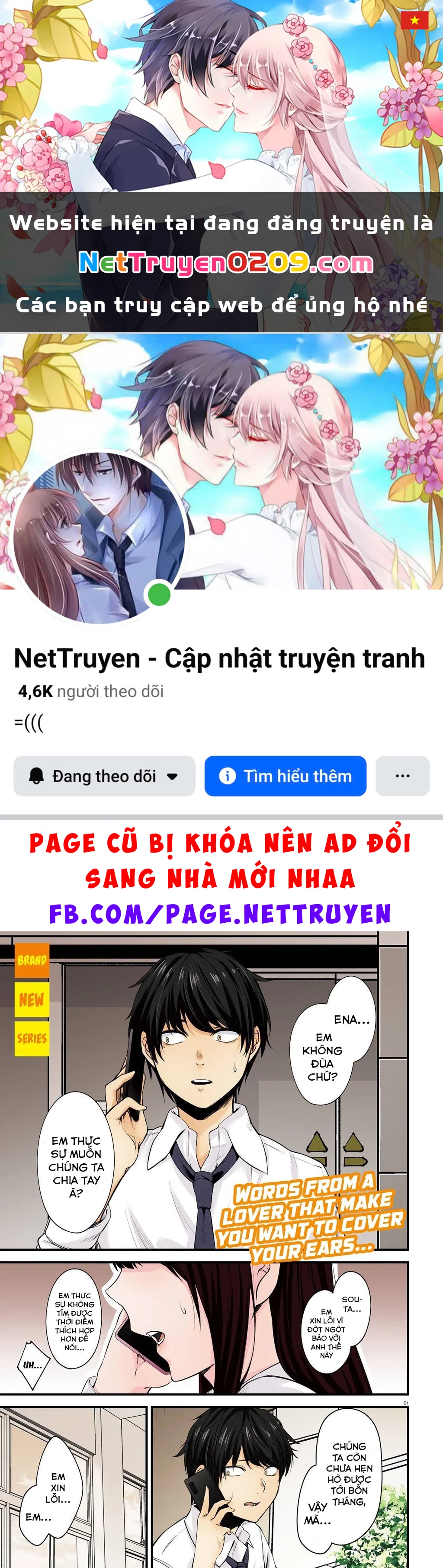 Cô nàng đẹp mã mà bạn gái tôi thích đang nhắm tới tôi Chapter 1 - 1