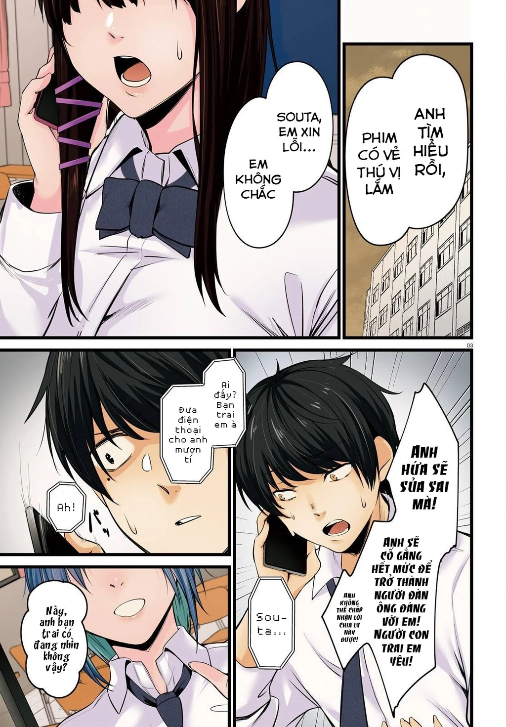 Cô nàng đẹp mã mà bạn gái tôi thích đang nhắm tới tôi Chapter 1 - 3