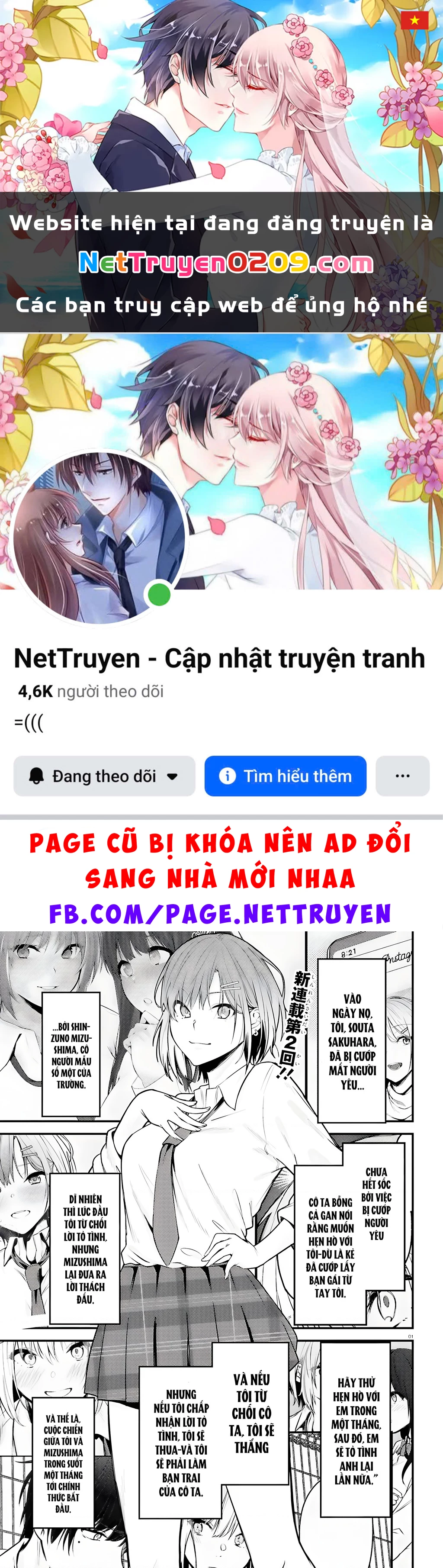 Cô nàng đẹp mã mà bạn gái tôi thích đang nhắm tới tôi Chapter 2 - 1