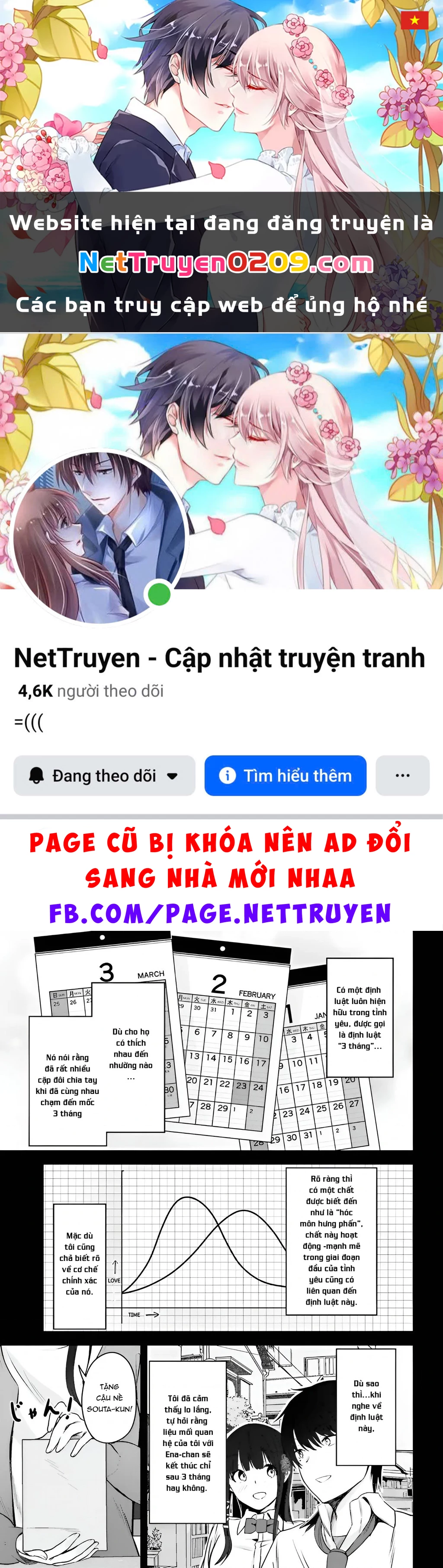 Cô nàng đẹp mã mà bạn gái tôi thích đang nhắm tới tôi Chapter 6 - 1