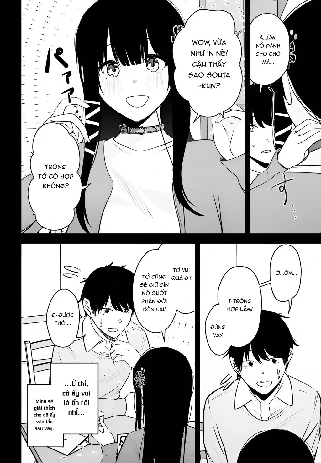 Cô nàng đẹp mã mà bạn gái tôi thích đang nhắm tới tôi Chapter 6 - 6