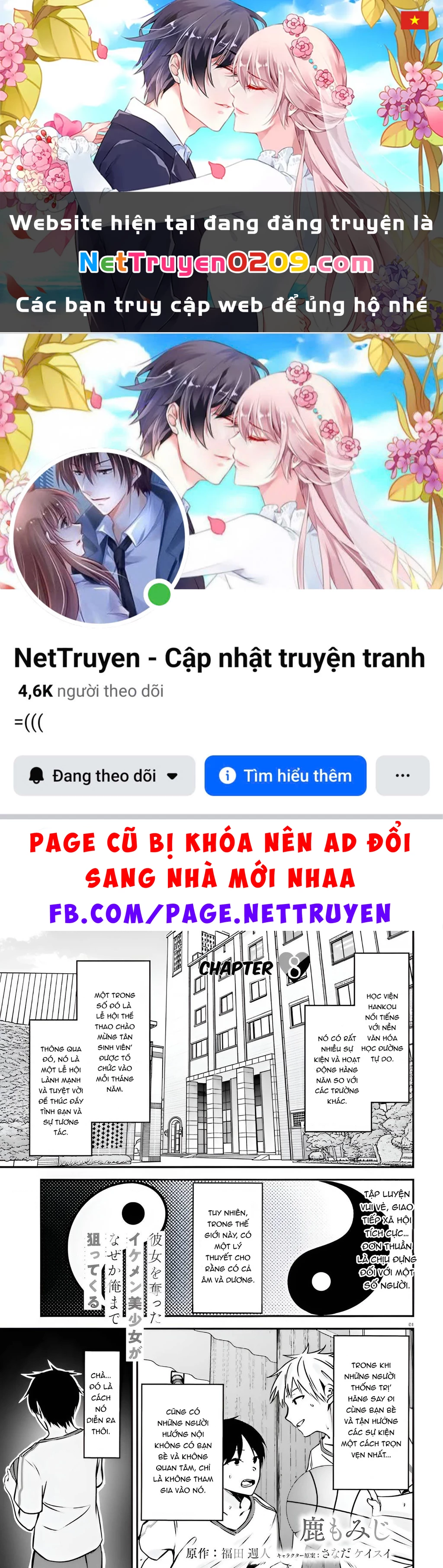 Cô nàng đẹp mã mà bạn gái tôi thích đang nhắm tới tôi Chapter 8 - 1