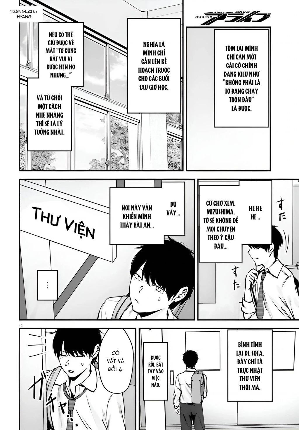 Cô nàng đẹp mã mà bạn gái tôi thích đang nhắm tới tôi Chapter 9 - 10