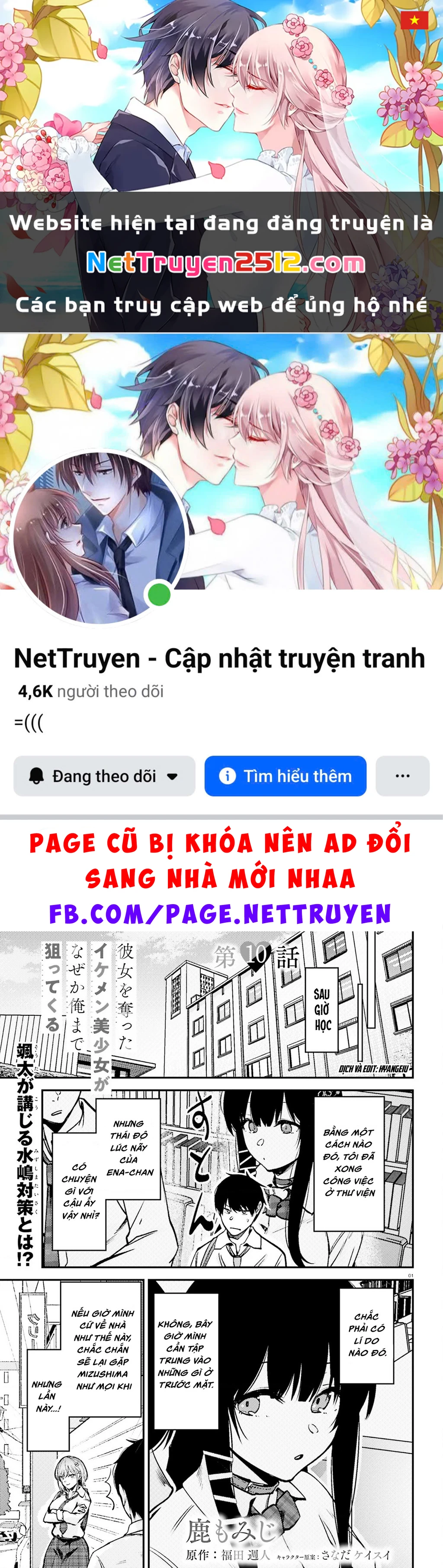 Cô nàng đẹp mã mà bạn gái tôi thích đang nhắm tới tôi Chapter 10 - 1