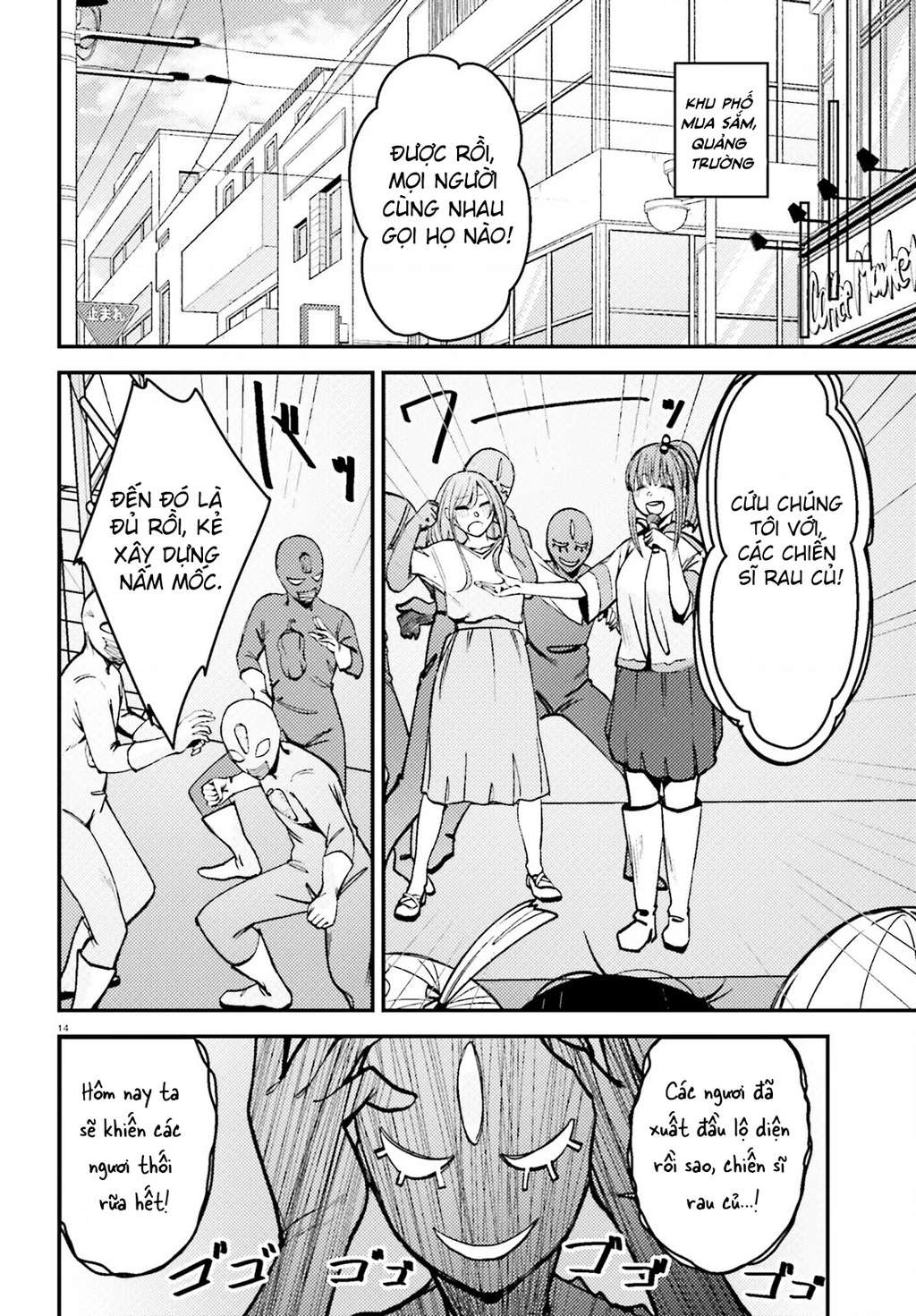 Cô nàng đẹp mã mà bạn gái tôi thích đang nhắm tới tôi Chapter 10 - 14