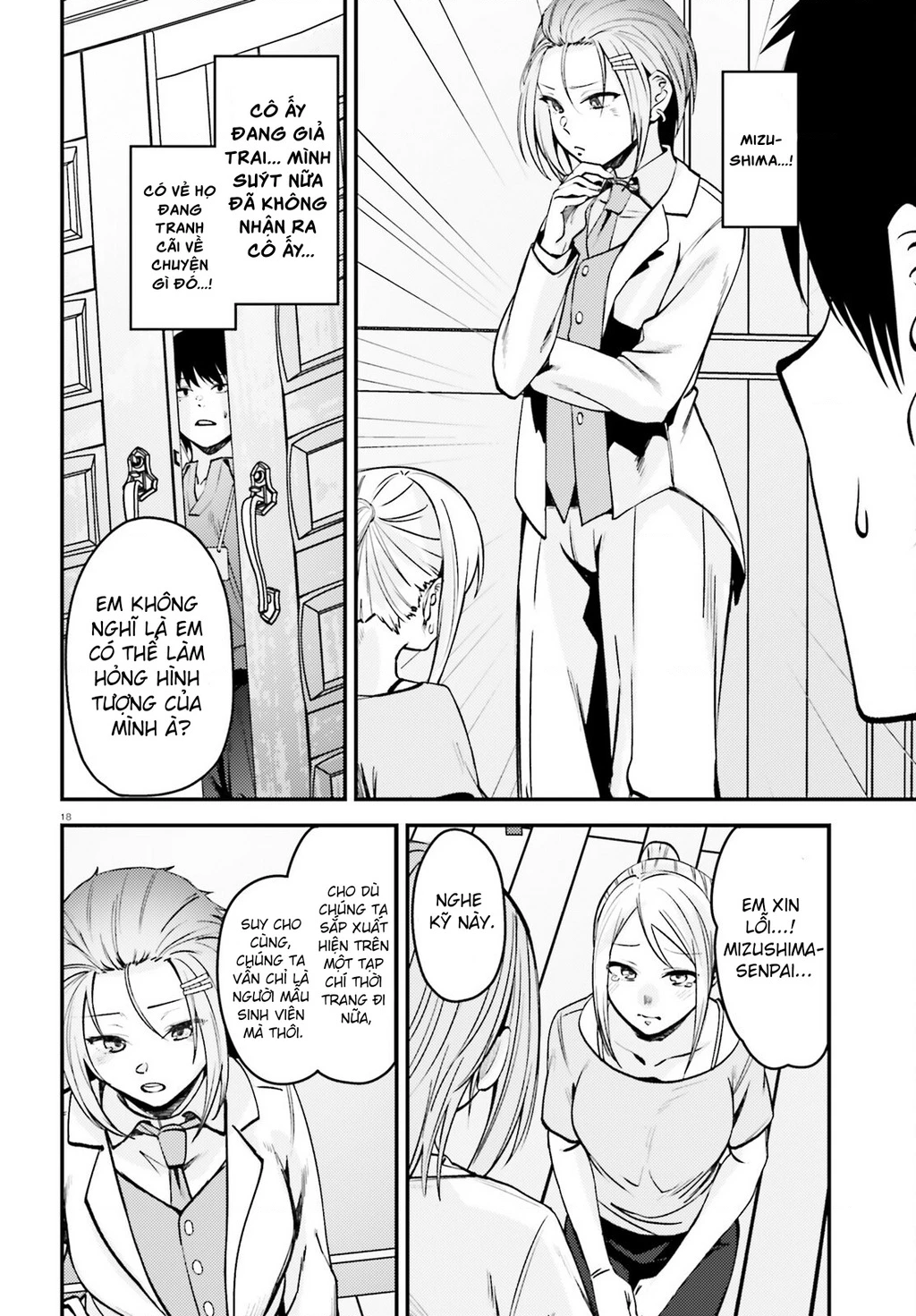 Cô nàng đẹp mã mà bạn gái tôi thích đang nhắm tới tôi Chapter 11 - 18