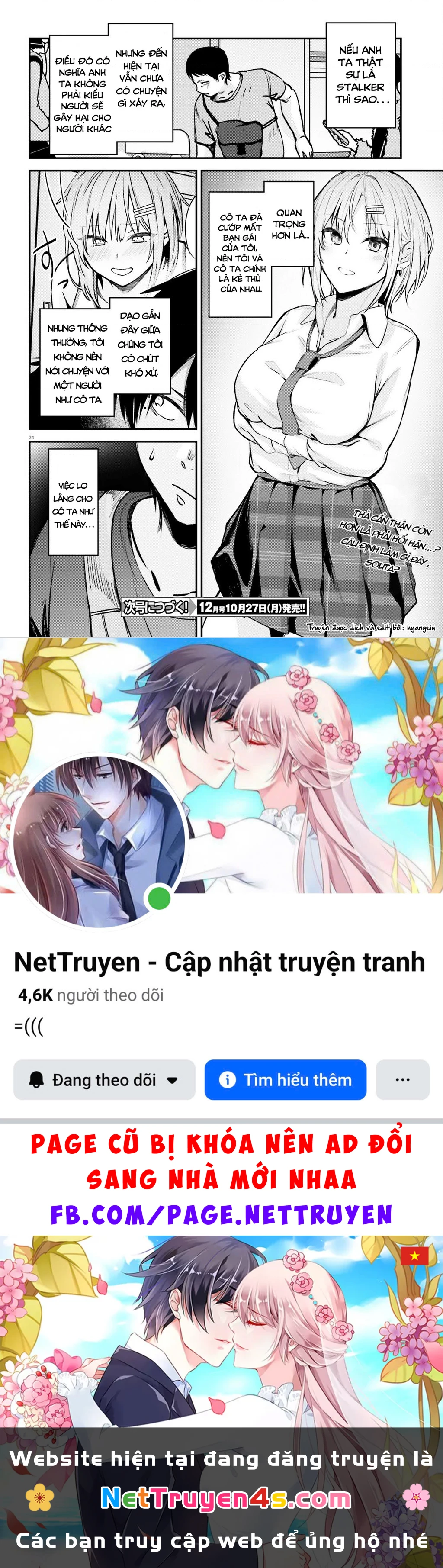 Cô nàng đẹp mã mà bạn gái tôi thích đang nhắm tới tôi Chapter 12 - 24