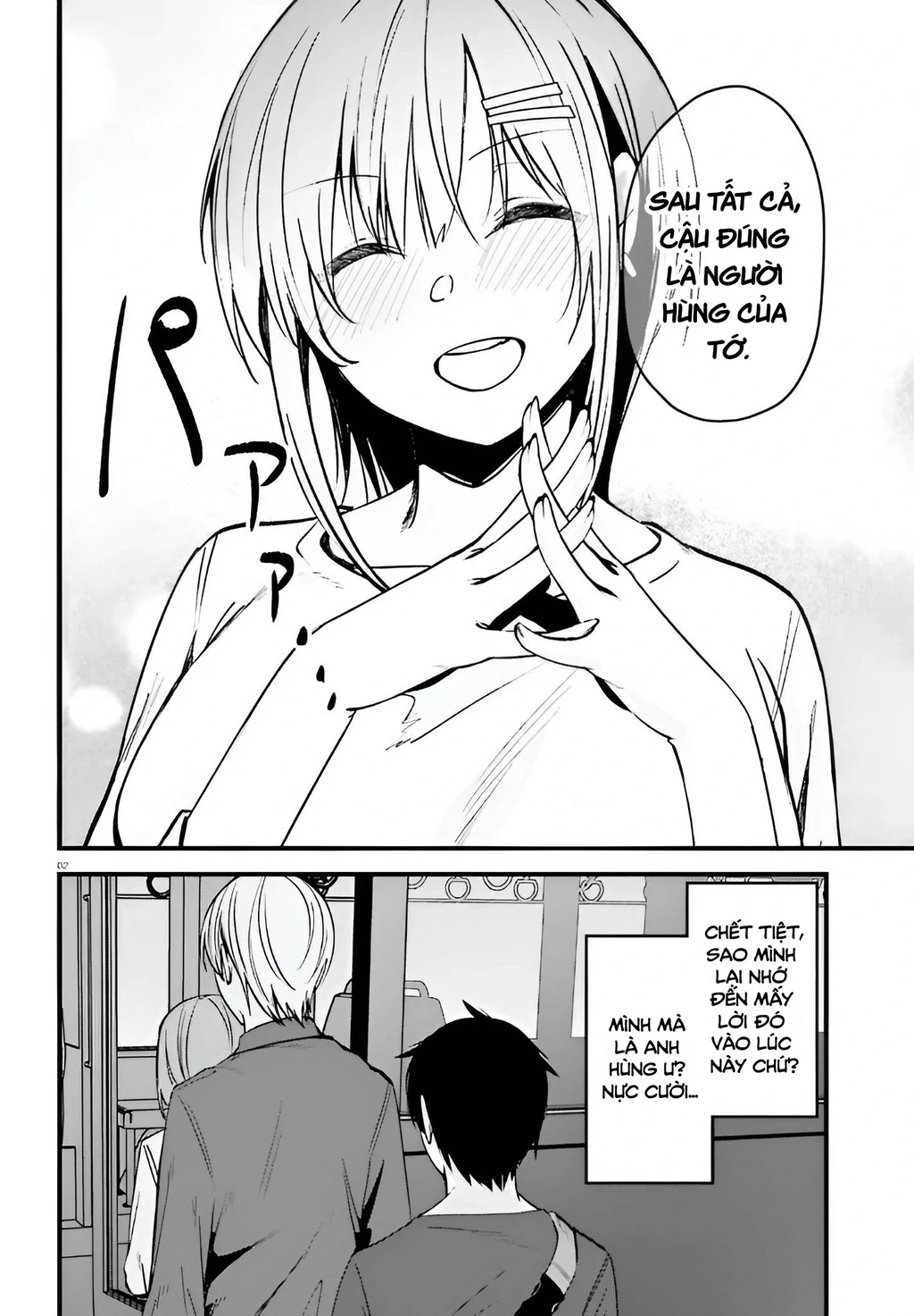 Cô nàng đẹp mã mà bạn gái tôi thích đang nhắm tới tôi Chapter 13 - 2