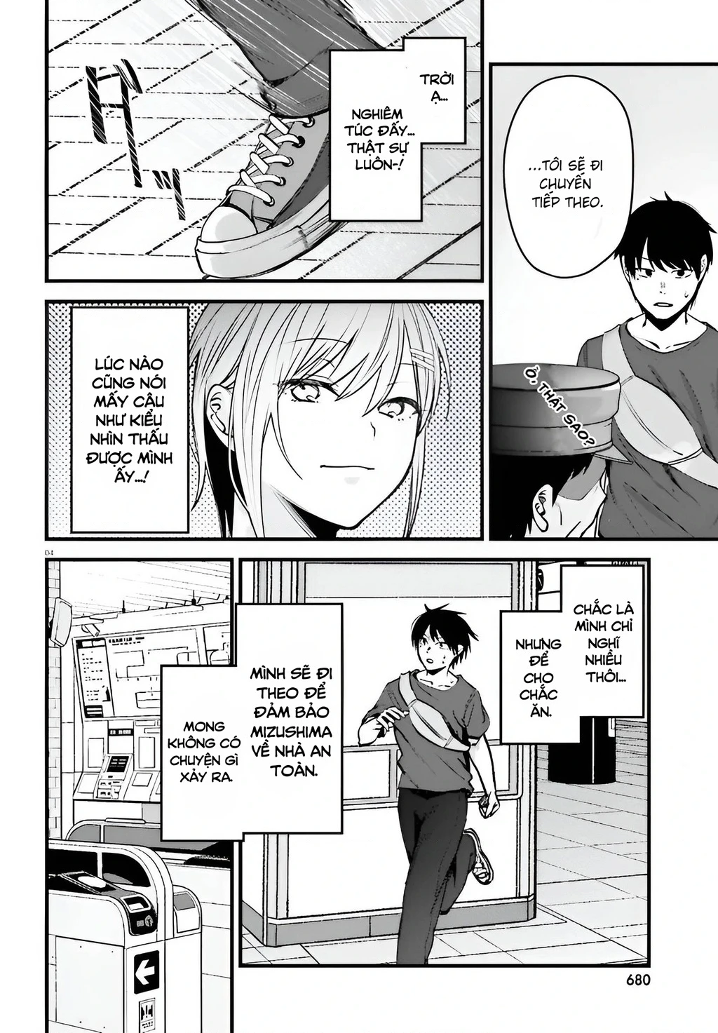 Cô nàng đẹp mã mà bạn gái tôi thích đang nhắm tới tôi Chapter 13 - 4