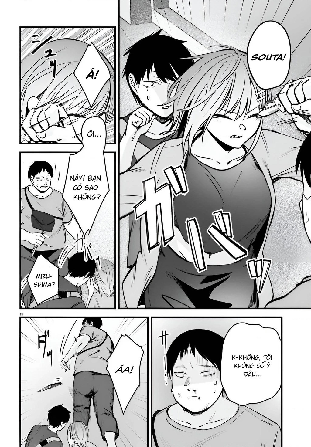 Cô nàng đẹp mã mà bạn gái tôi thích đang nhắm tới tôi Chapter 13 - 11