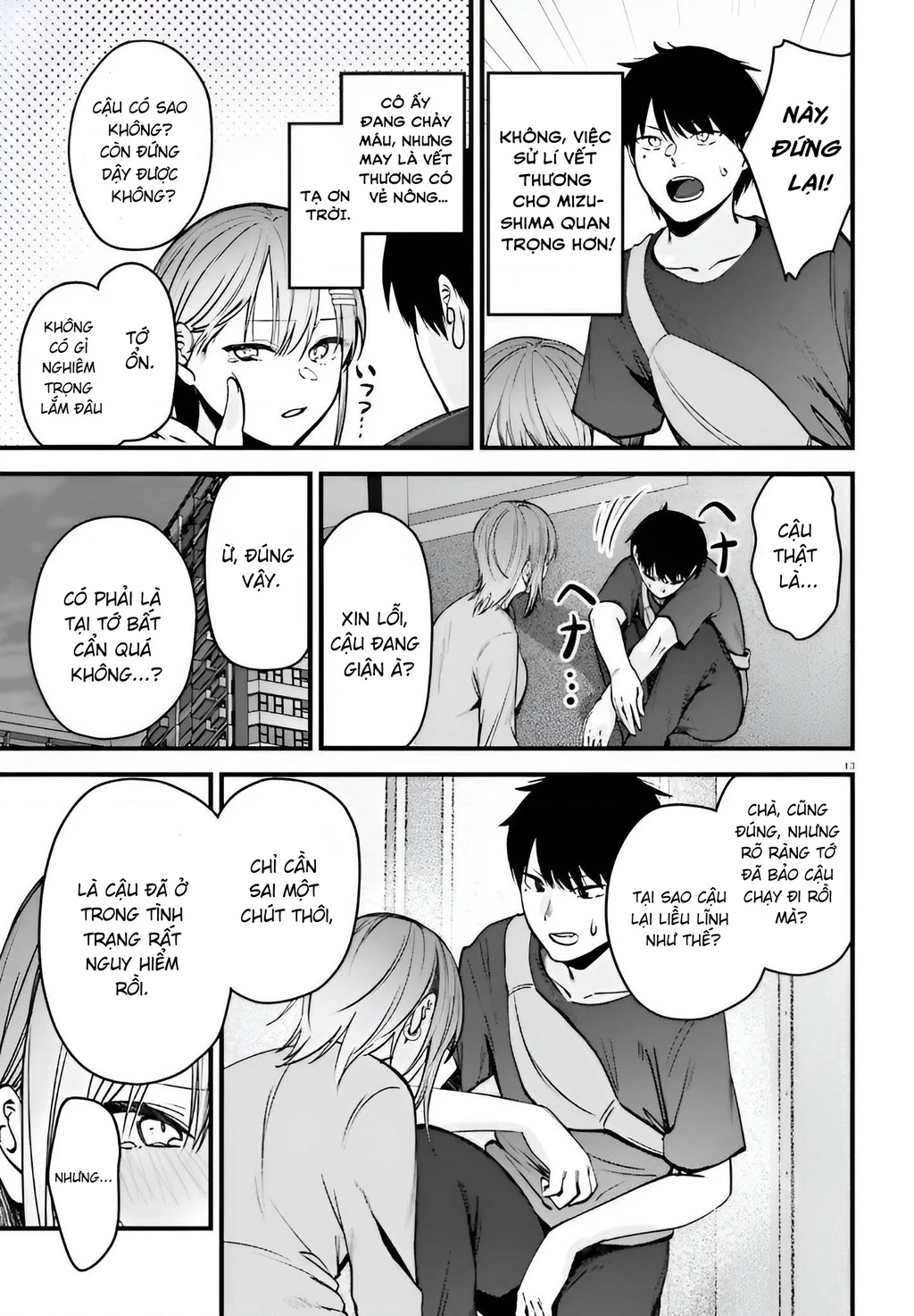 Cô nàng đẹp mã mà bạn gái tôi thích đang nhắm tới tôi Chapter 13 - 12