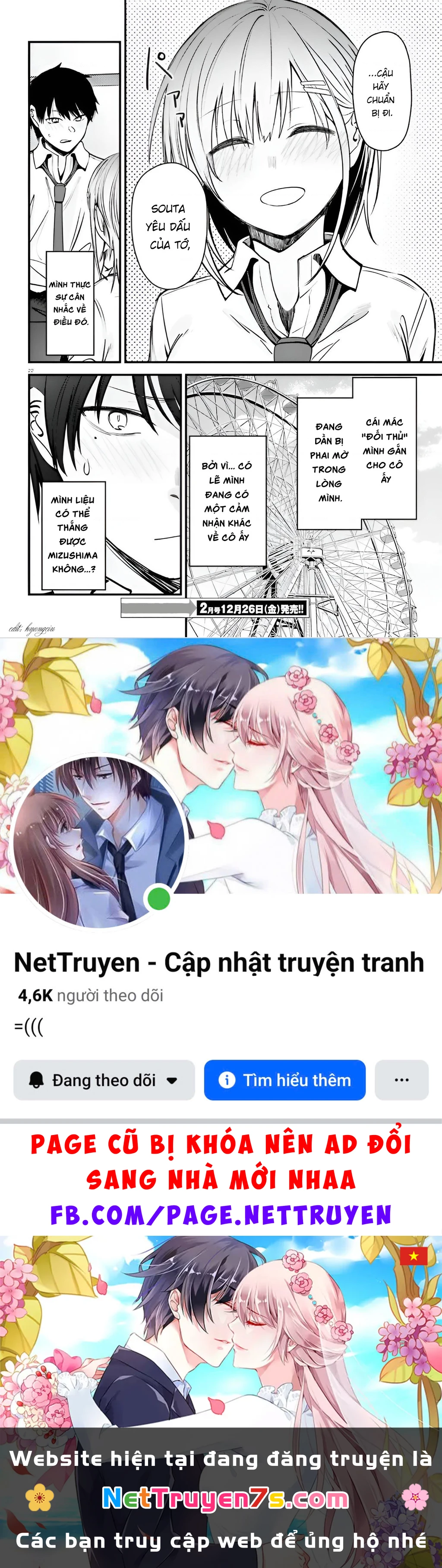 Cô nàng đẹp mã mà bạn gái tôi thích đang nhắm tới tôi Chapter 14 - 21