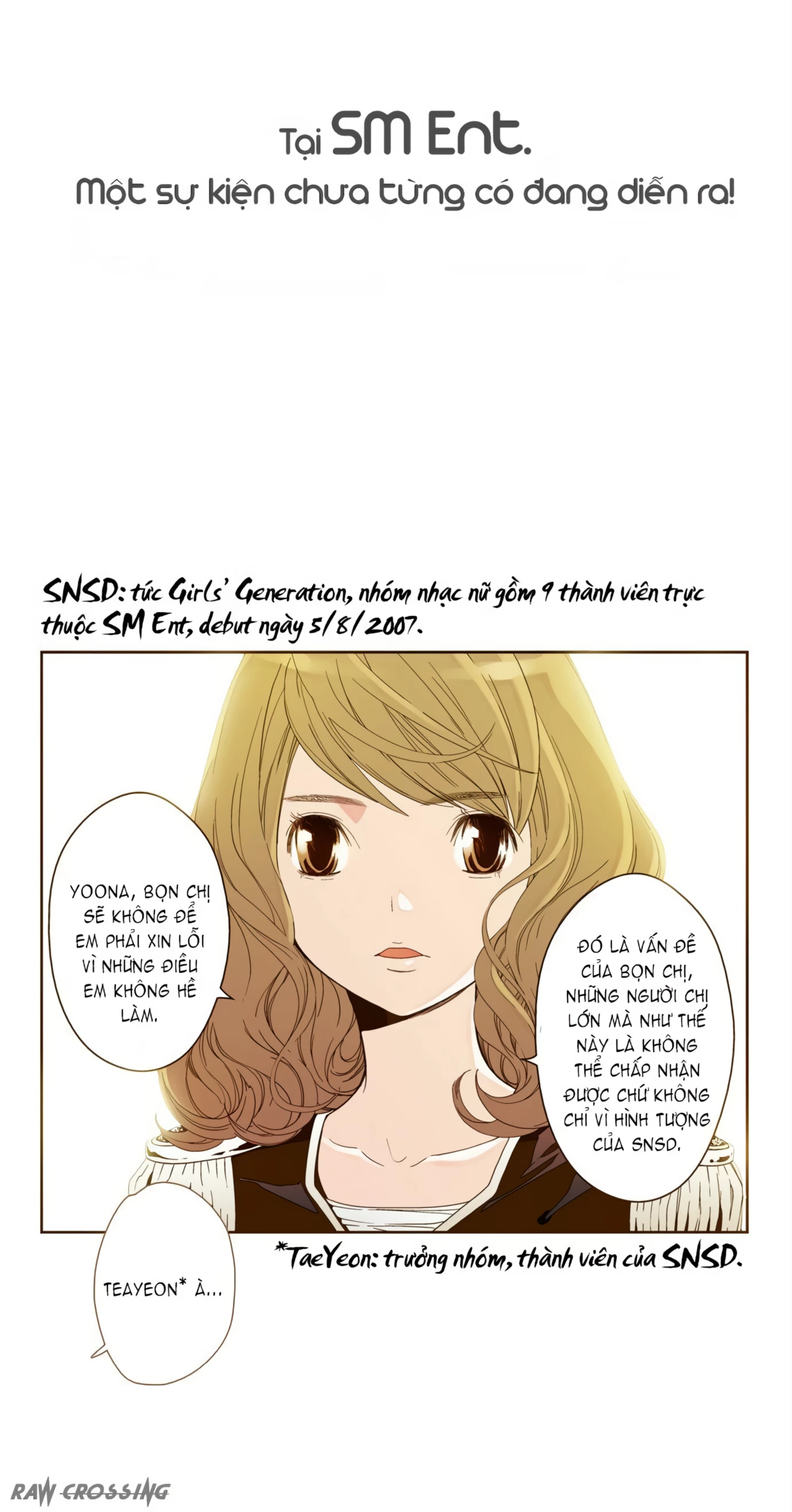 ENT. - Ore no Kagi ga Hazusareta K Noukai Chapter 0 - 12