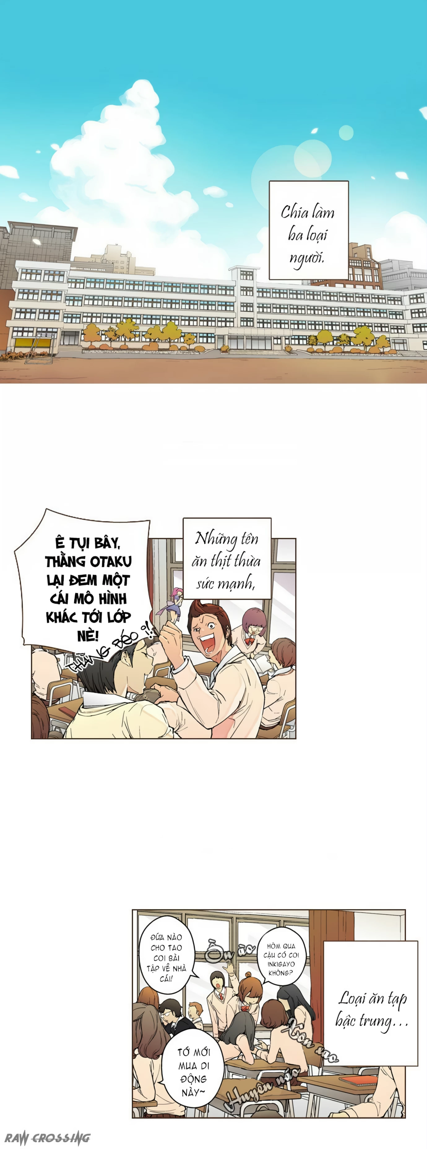 ENT. - Ore no Kagi ga Hazusareta K Noukai Chapter 1 - 4