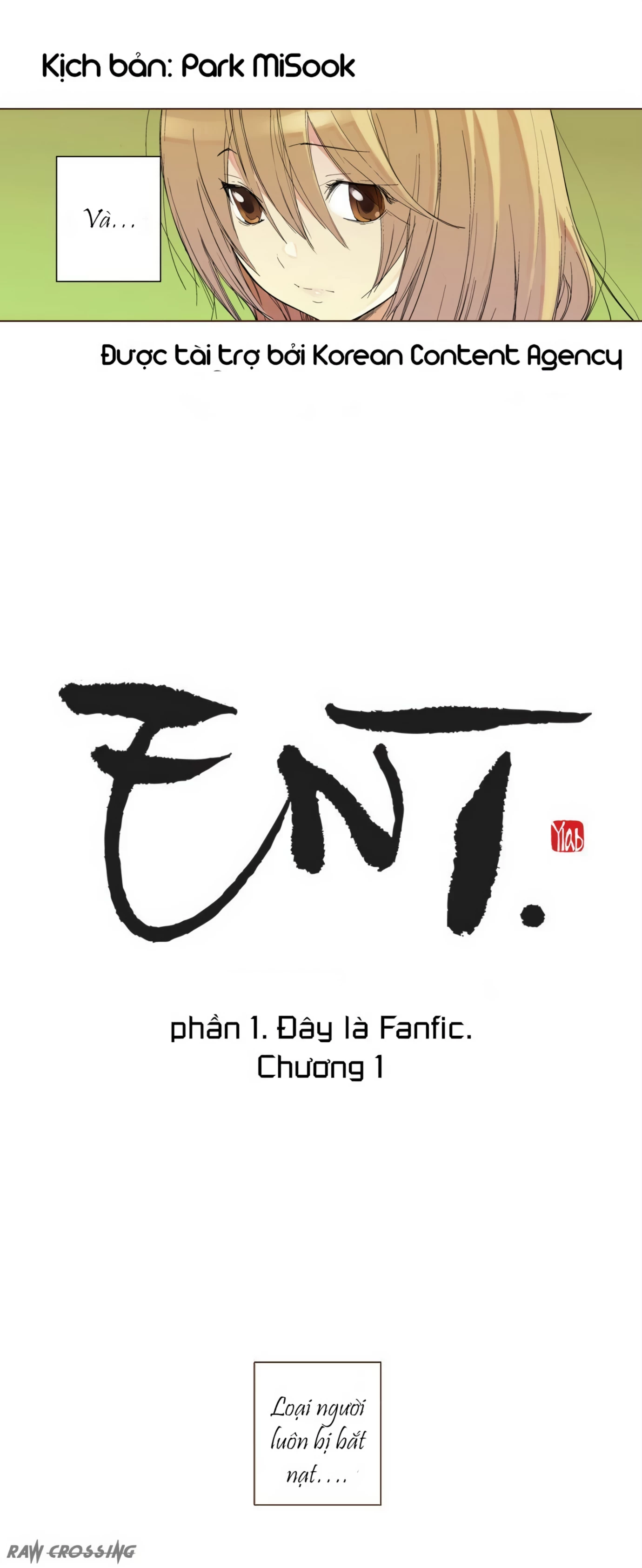 ENT. - Ore no Kagi ga Hazusareta K Noukai Chapter 1 - 5