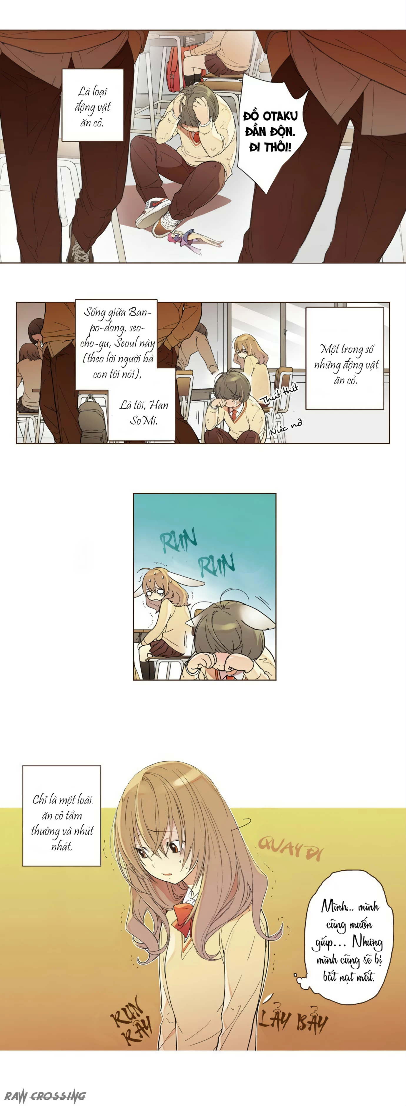 ENT. - Ore no Kagi ga Hazusareta K Noukai Chapter 1 - 6