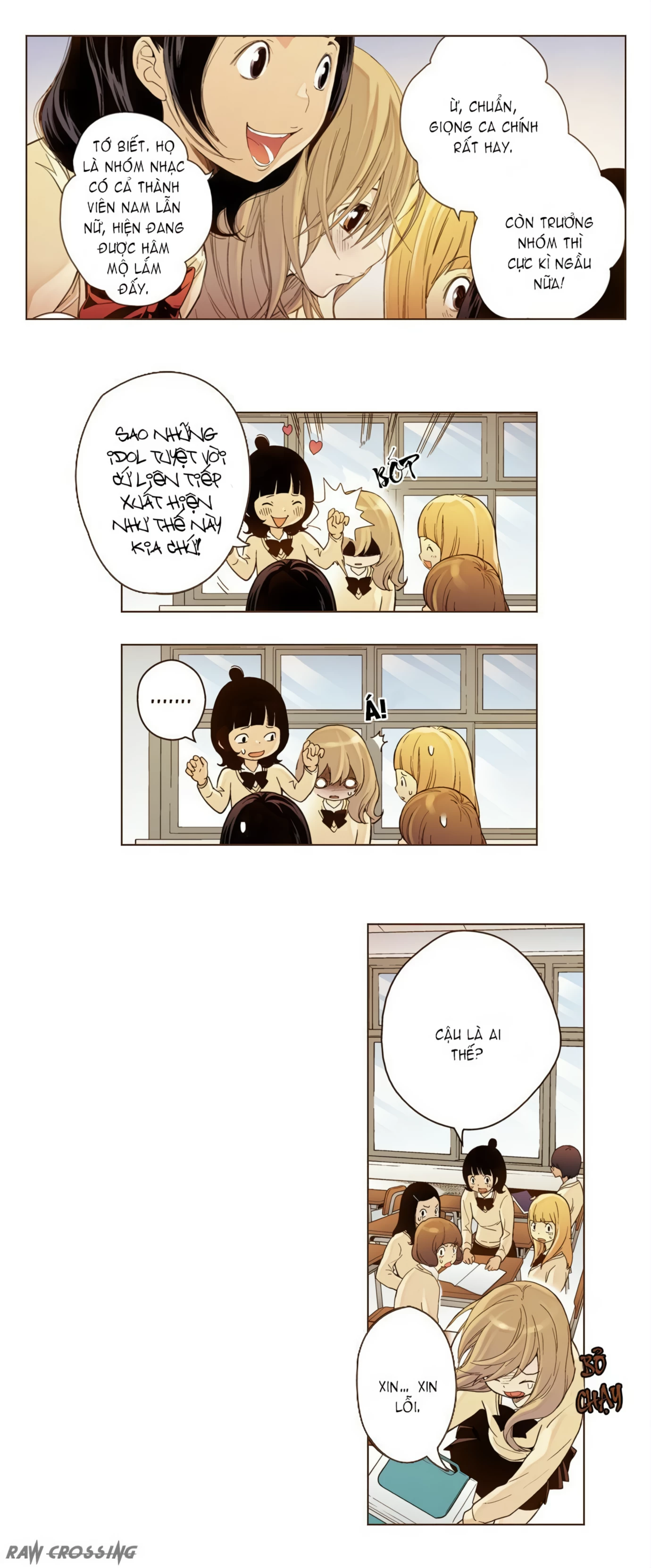 ENT. - Ore no Kagi ga Hazusareta K Noukai Chapter 1 - 8