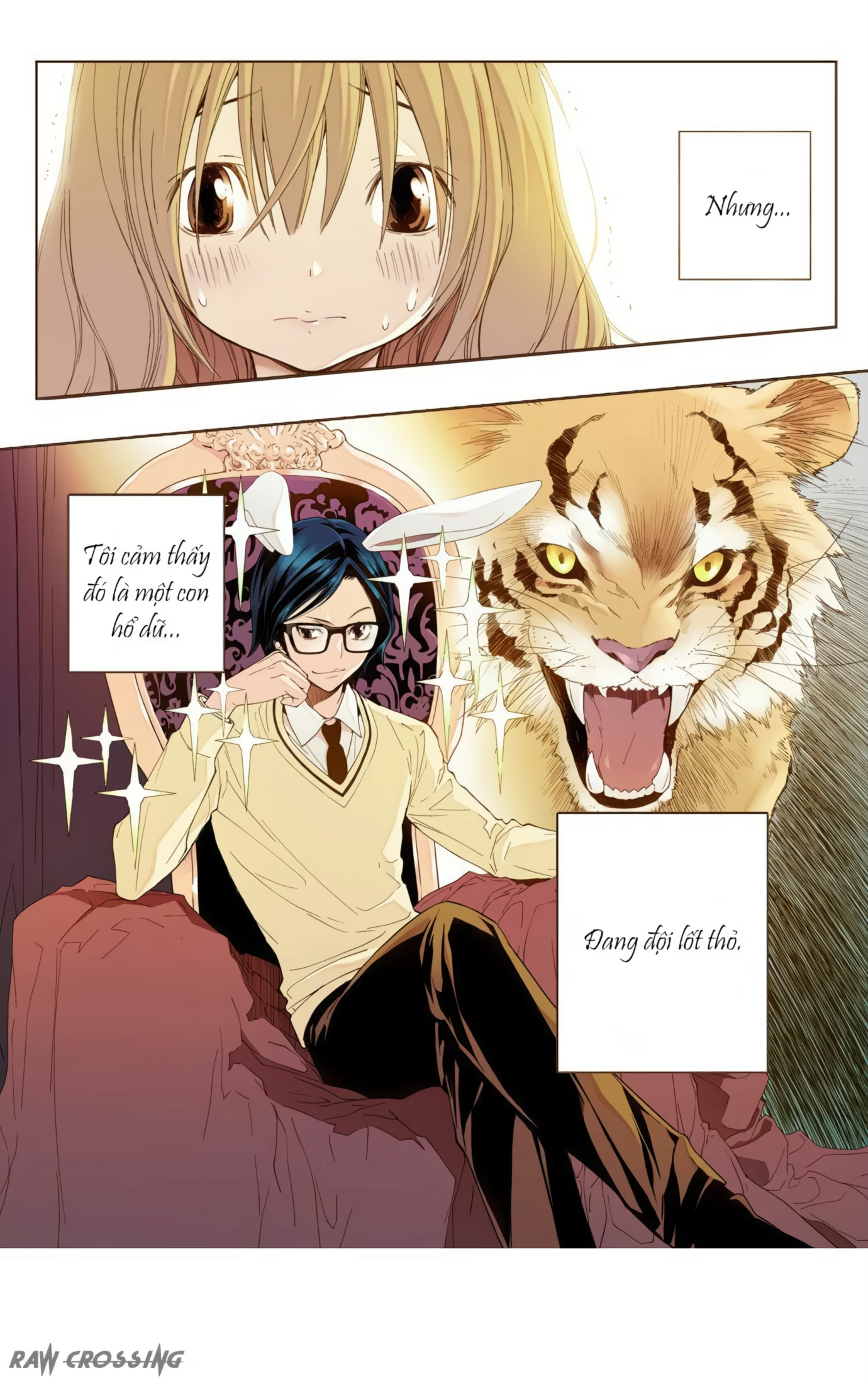 ENT. - Ore no Kagi ga Hazusareta K Noukai Chapter 1 - 16