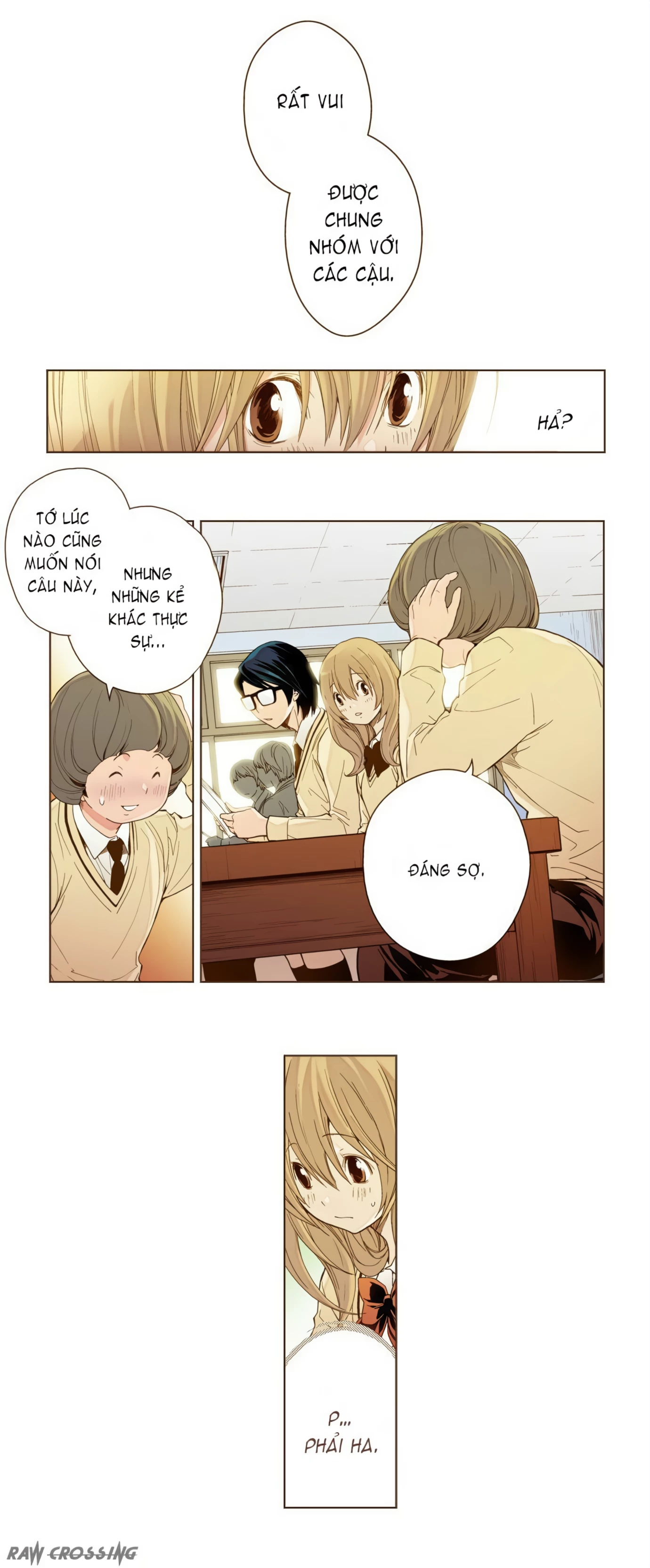 ENT. - Ore no Kagi ga Hazusareta K Noukai Chapter 1 - 17