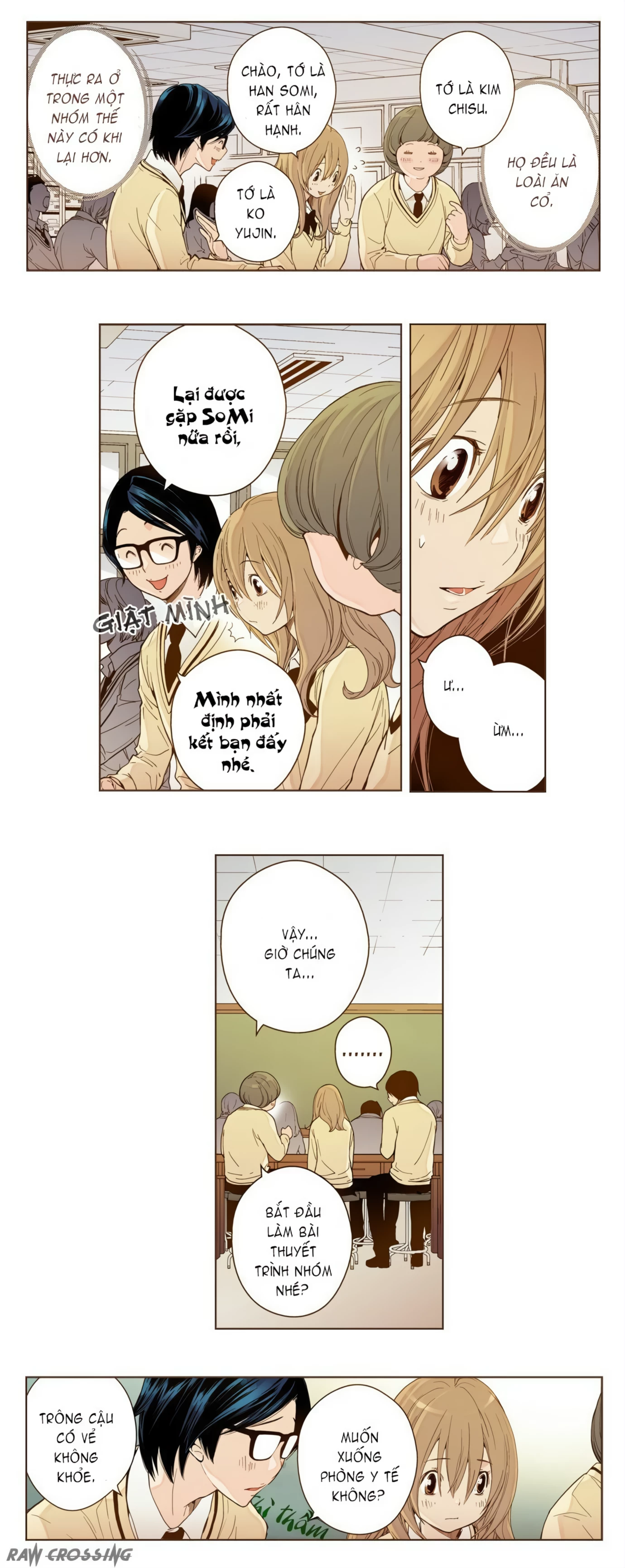 ENT. - Ore no Kagi ga Hazusareta K Noukai Chapter 1 - 18