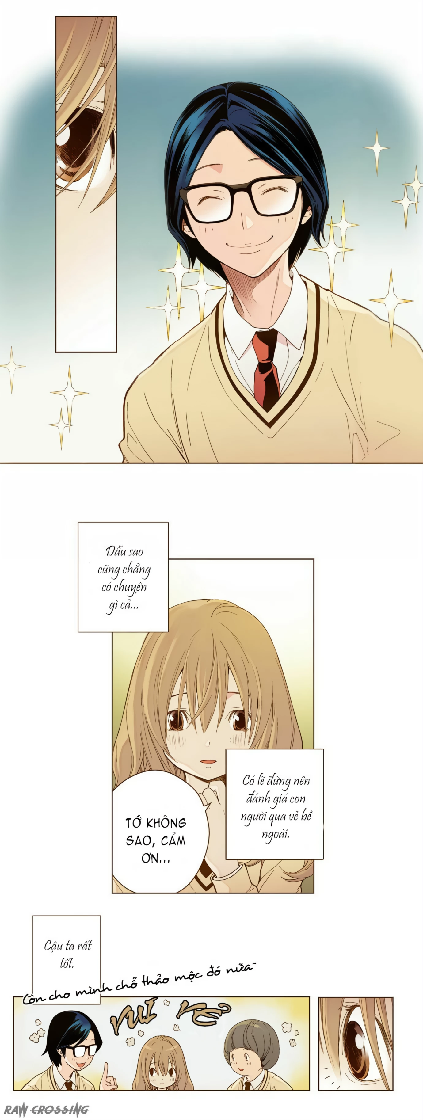 ENT. - Ore no Kagi ga Hazusareta K Noukai Chapter 1 - 19