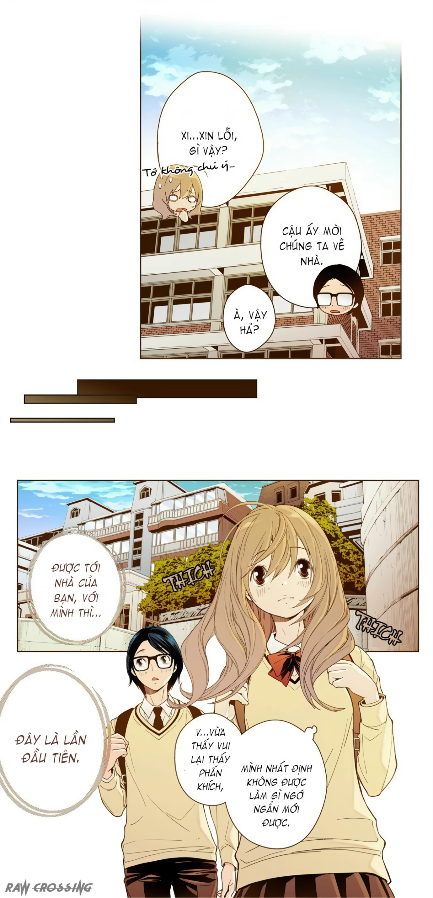 ENT. - Ore no Kagi ga Hazusareta K Noukai Chapter 1 - 21