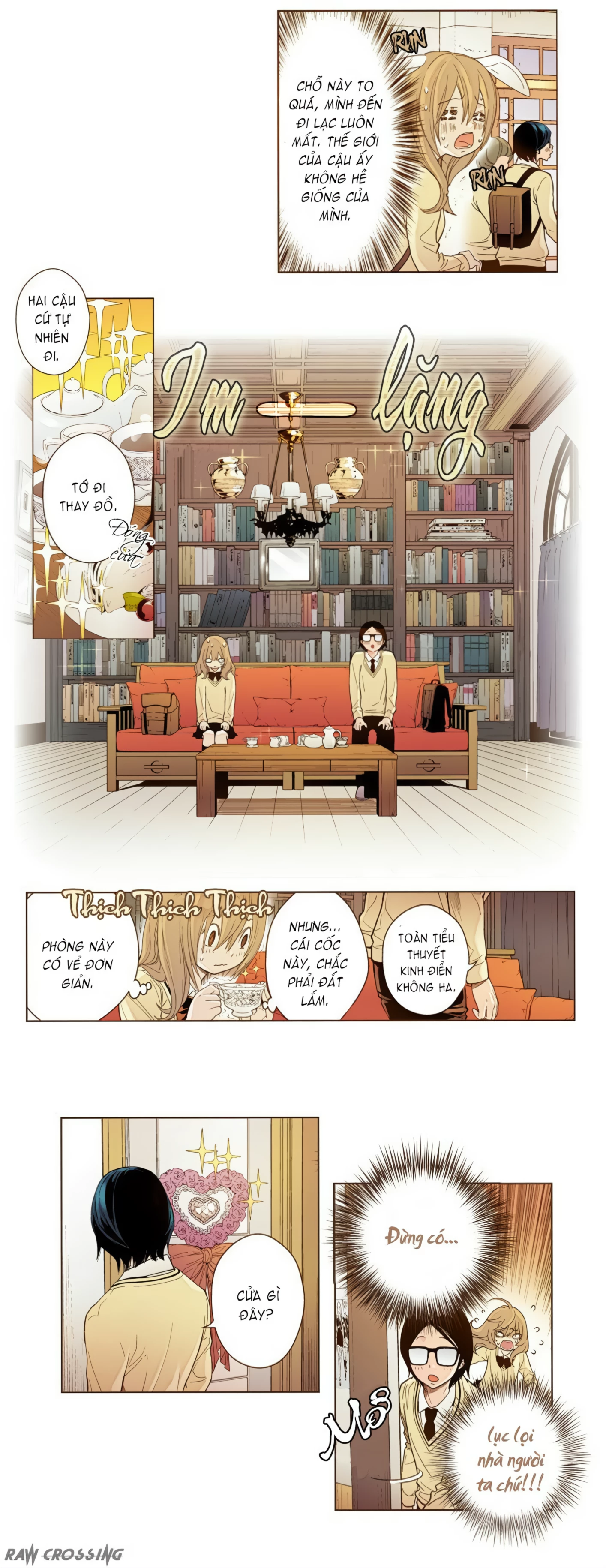 ENT. - Ore no Kagi ga Hazusareta K Noukai Chapter 1 - 23