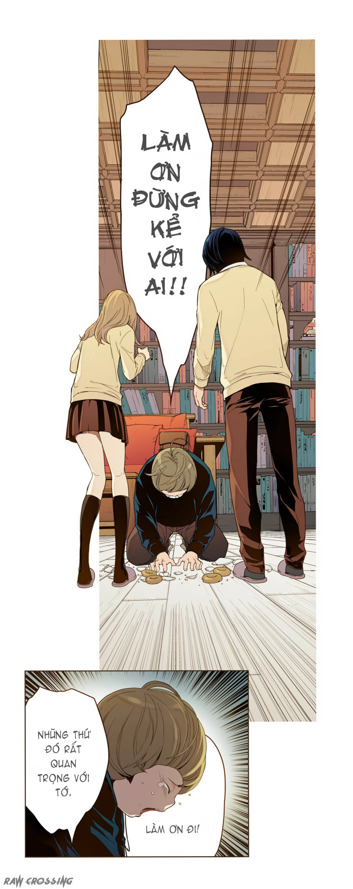 ENT. - Ore no Kagi ga Hazusareta K Noukai Chapter 1 - 25