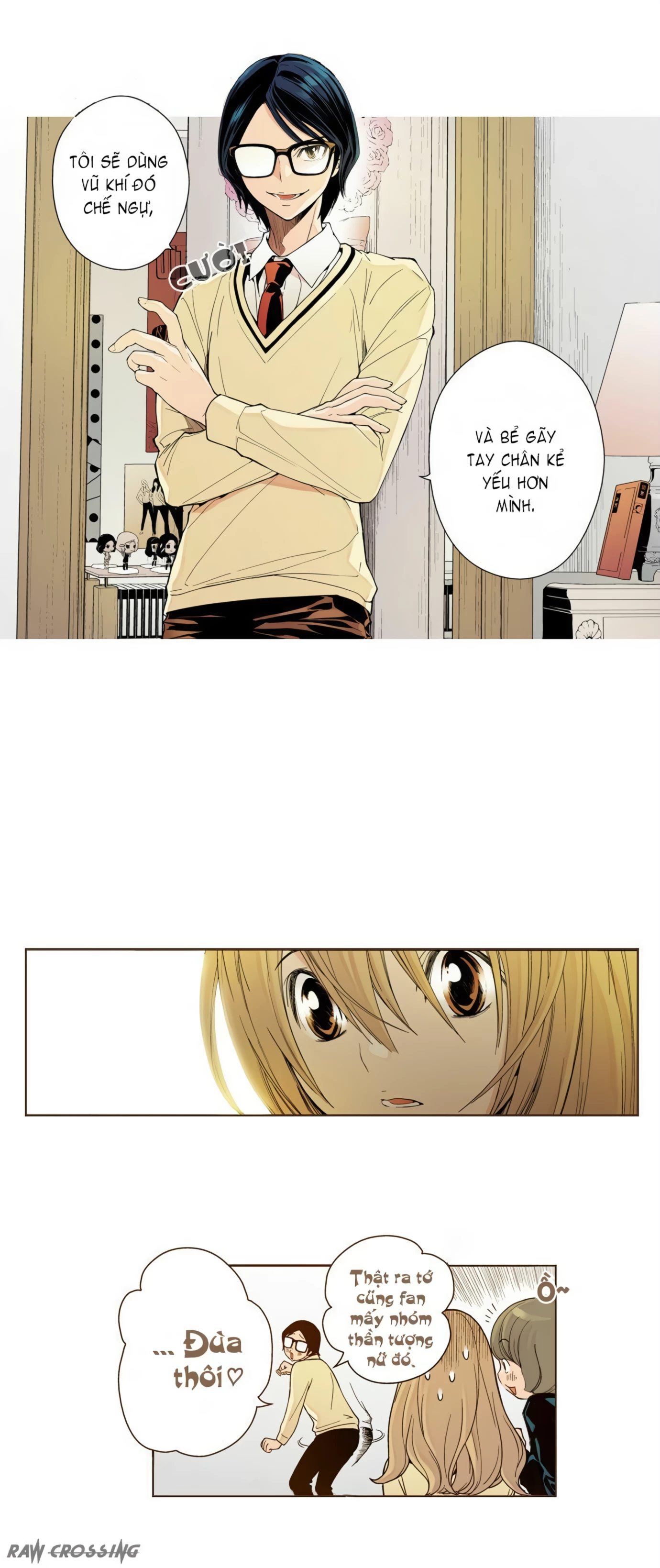 ENT. - Ore no Kagi ga Hazusareta K Noukai Chapter 1 - 28