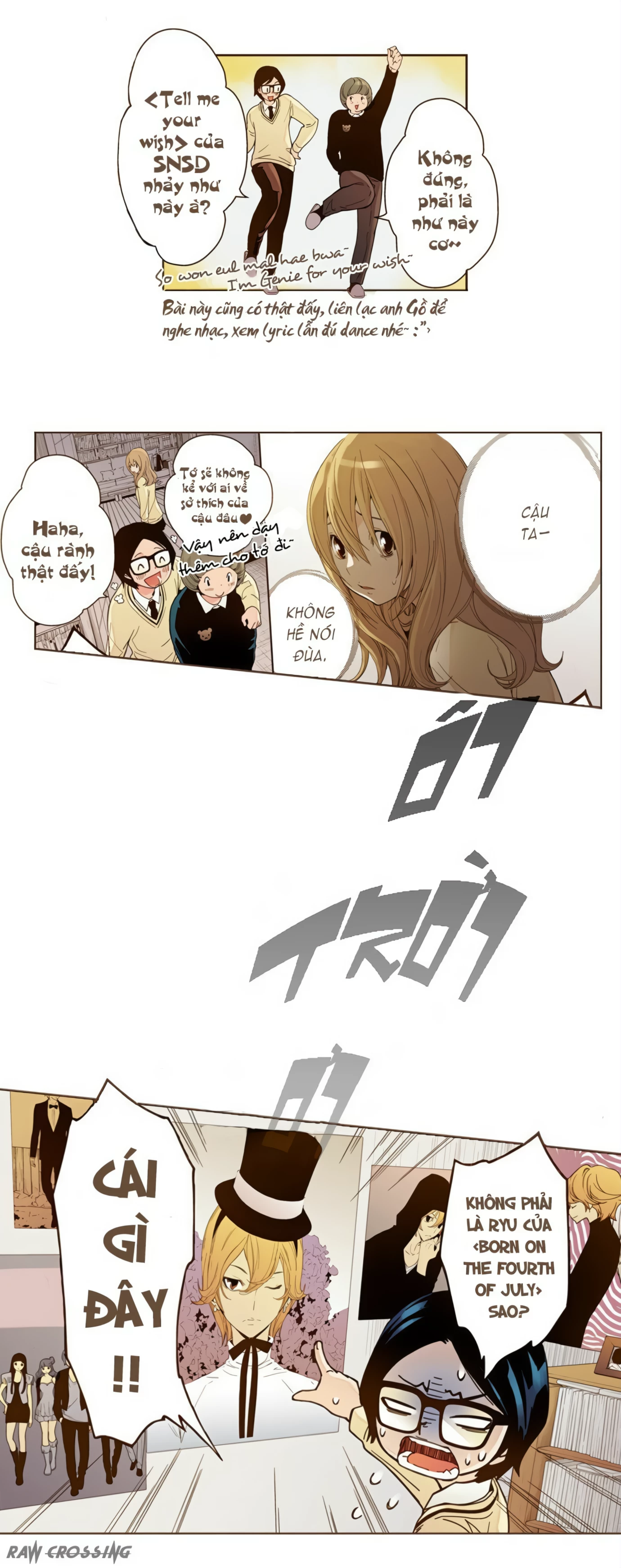 ENT. - Ore no Kagi ga Hazusareta K Noukai Chapter 1 - 29