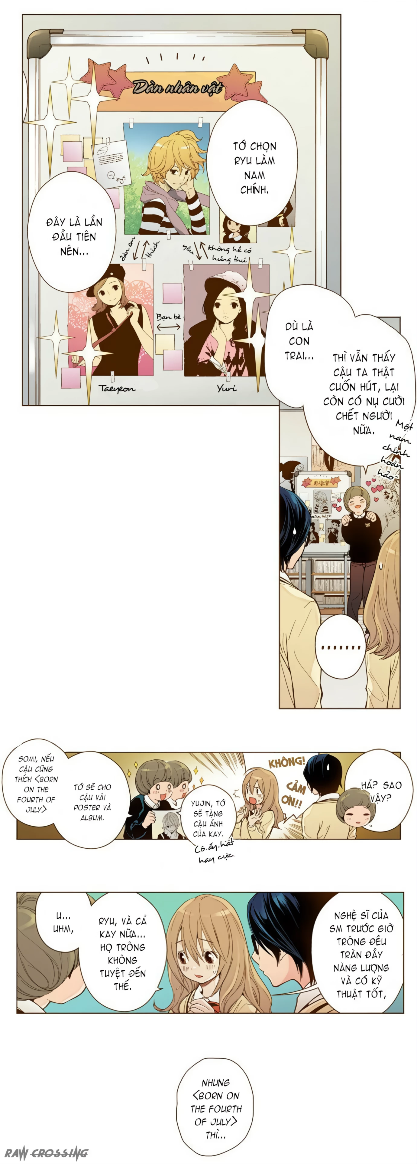 ENT. - Ore no Kagi ga Hazusareta K Noukai Chapter 1 - 31